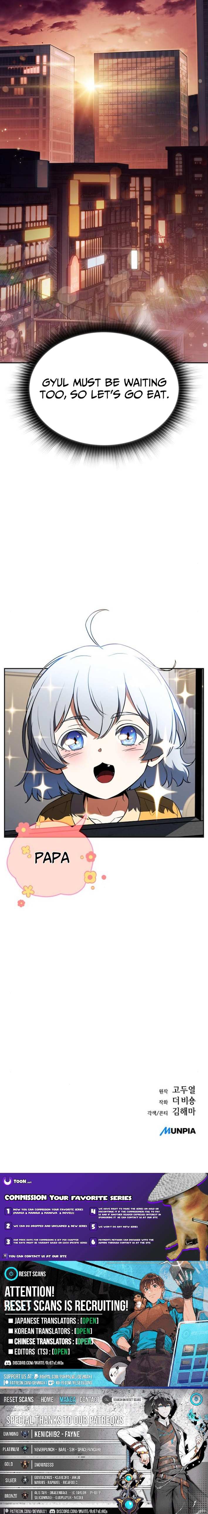 Read Eat & GO chapter 30 image 17 on Lezhin
