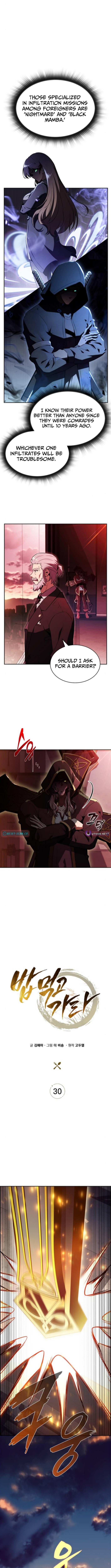 Read Eat & GO chapter 30 image 7 on Lezhin