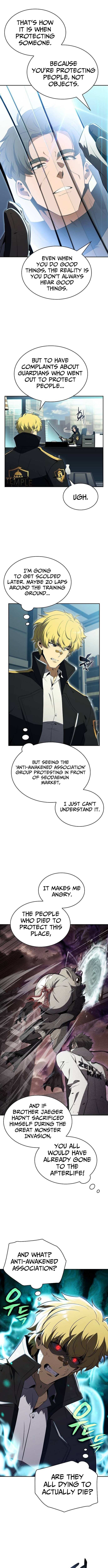 Read Eat & GO chapter 31 image 2 on Lezhin