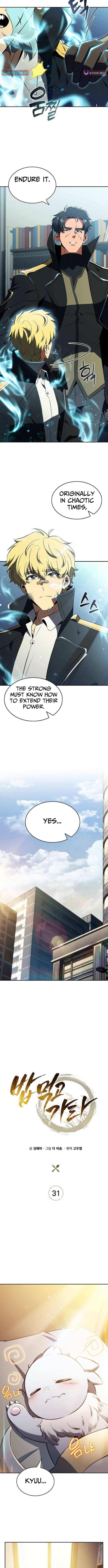 Read Eat & GO chapter 31 image 3 on Lezhin