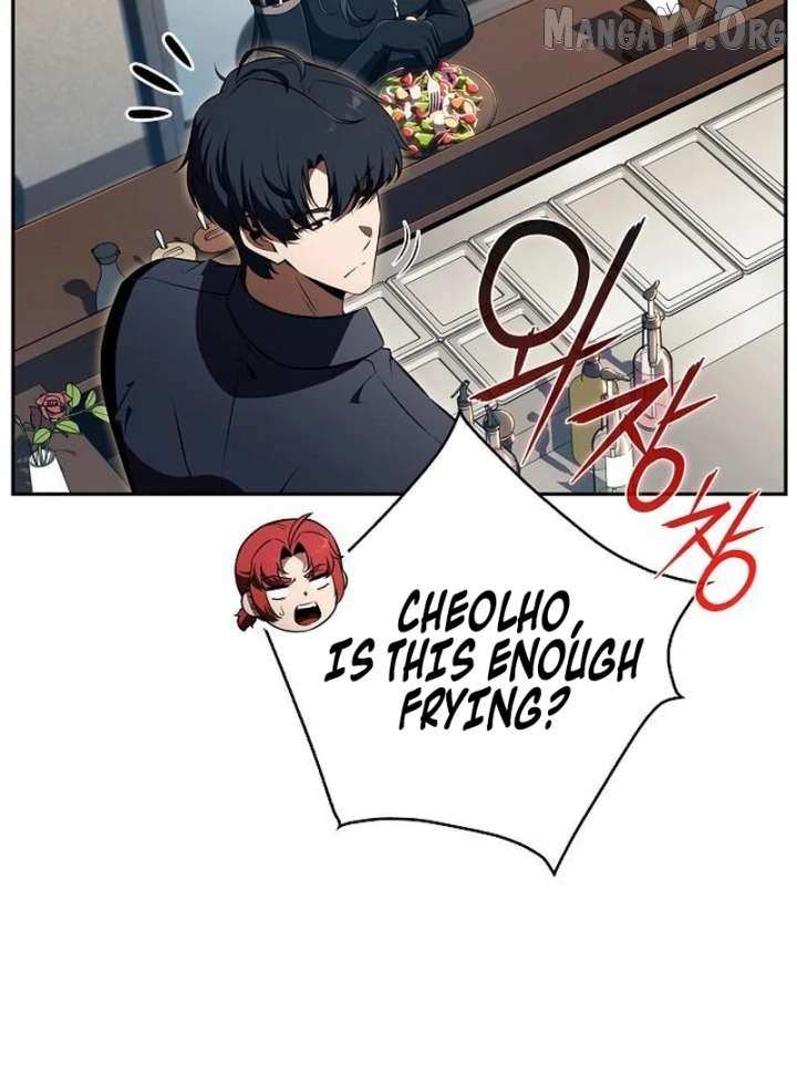 Read Eat & GO chapter 34 image 104 on Lezhin
