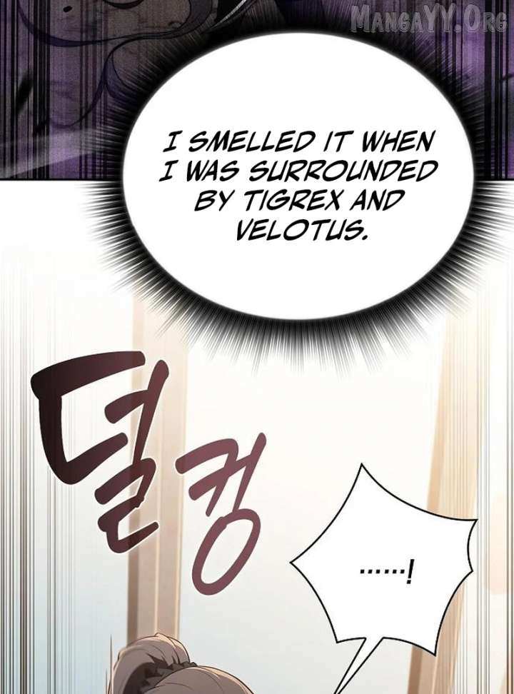 Read Eat & GO chapter 34 image 111 on Lezhin