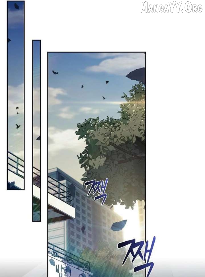 Read Eat & GO chapter 34 image 123 on Lezhin