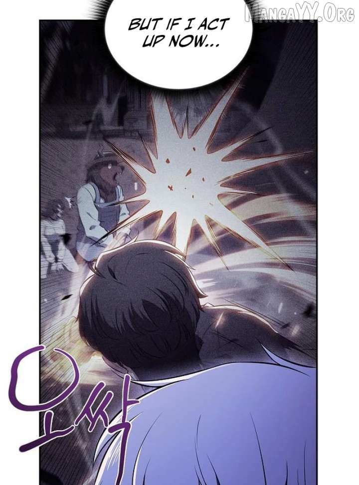 Read Eat & GO chapter 34 image 131 on Lezhin