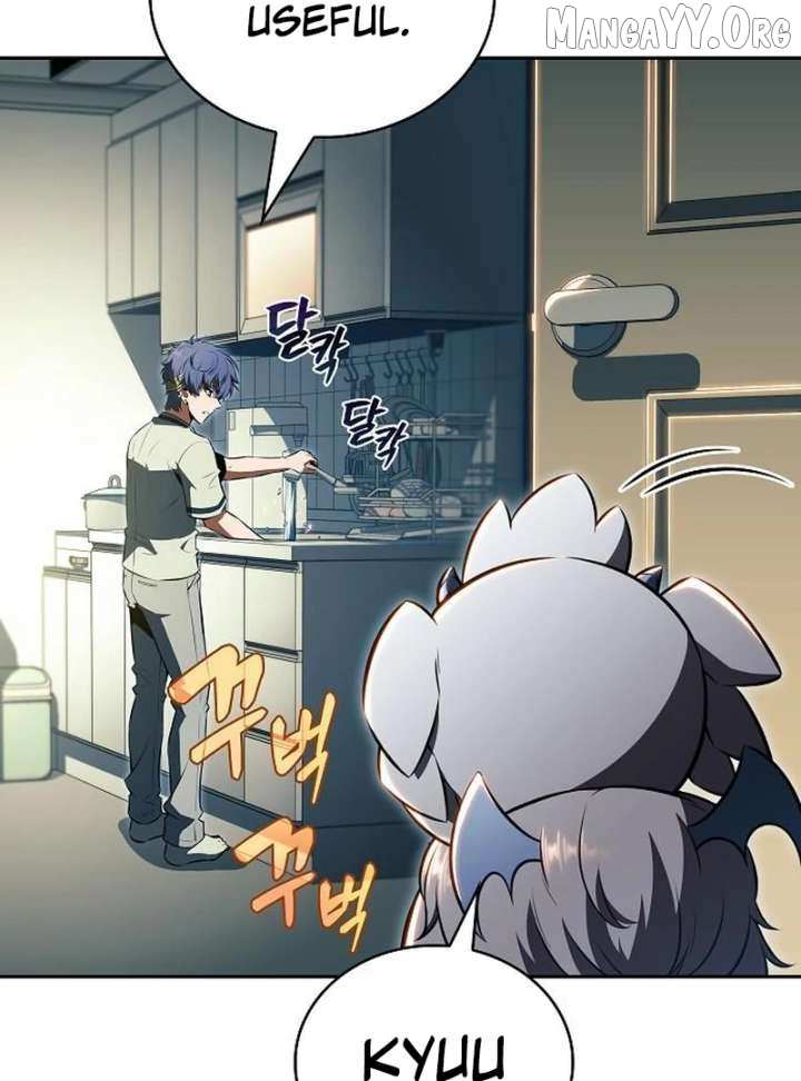 Read Eat & GO chapter 34 image 134 on Lezhin