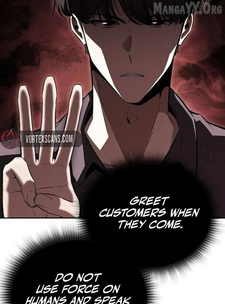 Read Eat & GO chapter 34 image 147 on Lezhin