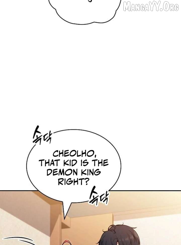 Read Eat & GO chapter 34 image 30 on Lezhin