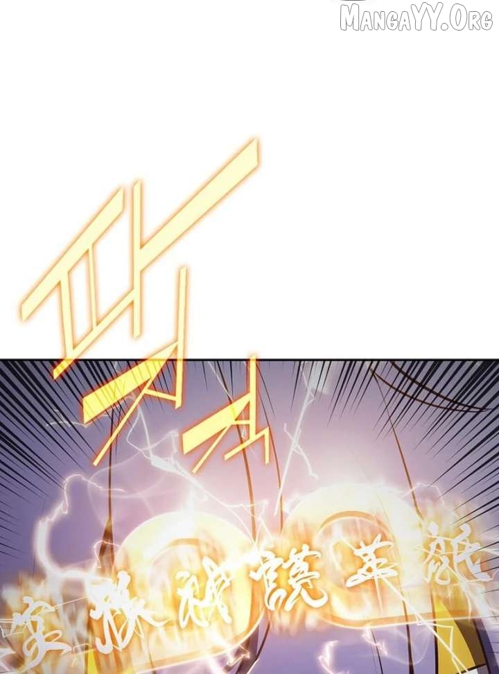 Read Eat & GO chapter 34 image 47 on Lezhin