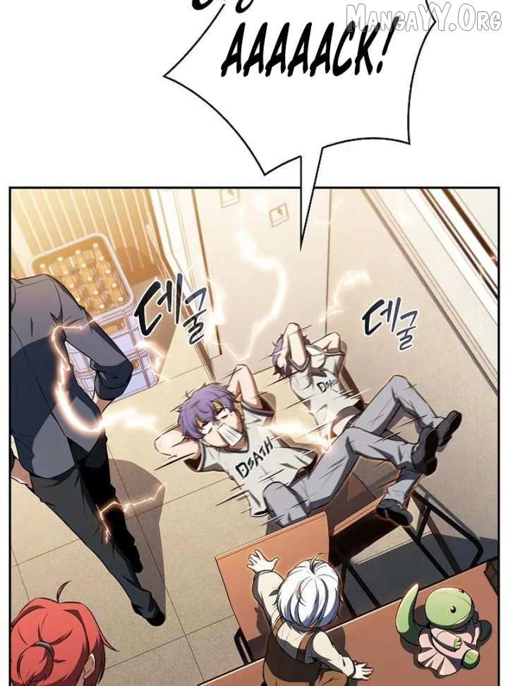 Read Eat & GO chapter 34 image 49 on Lezhin