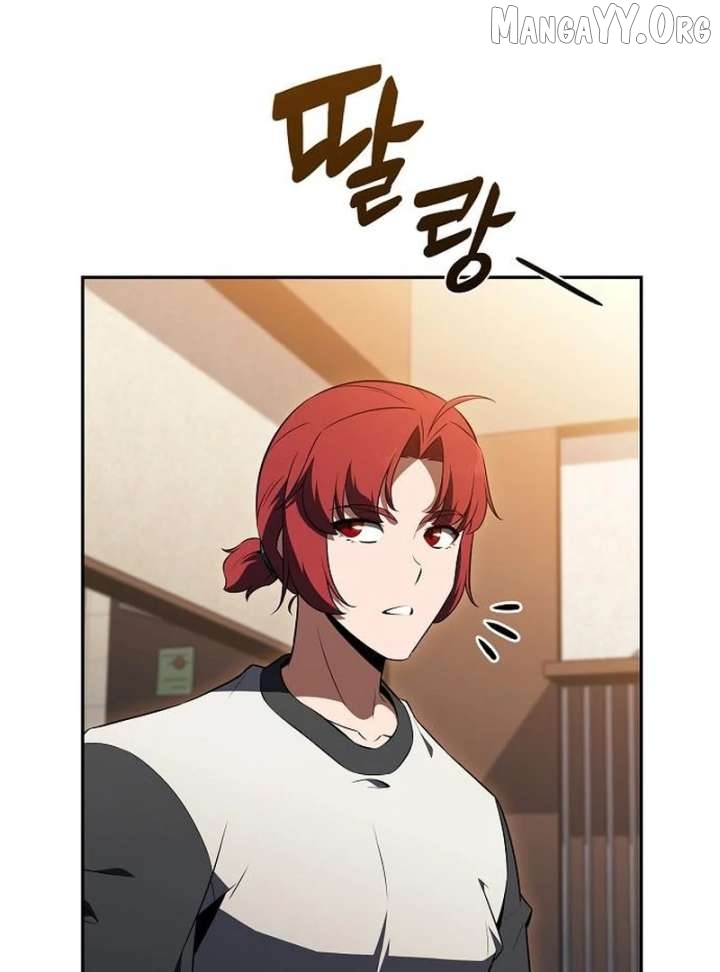 Read Eat & GO chapter 34 image 51 on Lezhin