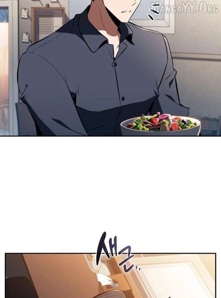 Read Eat & GO chapter 34 image 60 on Lezhin