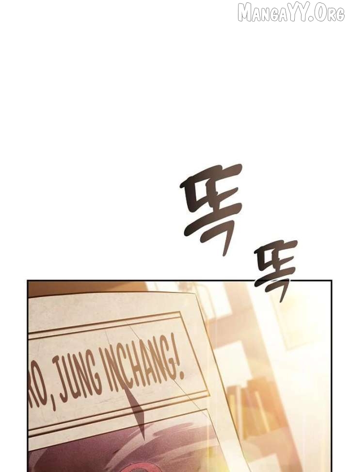 Read Eat & GO chapter 34 image 67 on Lezhin