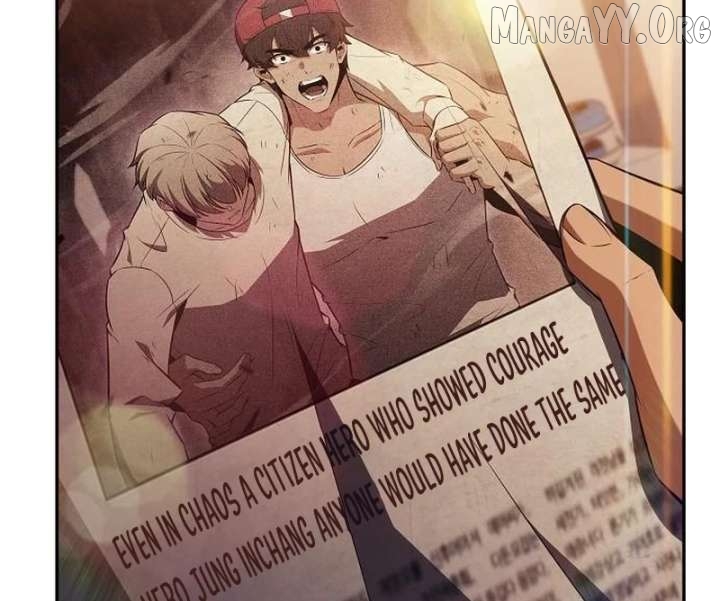 Read Eat & GO chapter 34 image 68 on Lezhin