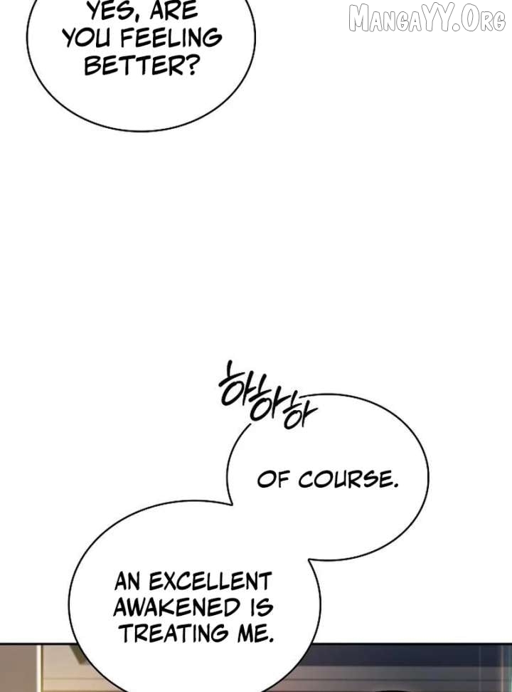 Read Eat & GO chapter 34 image 71 on Lezhin
