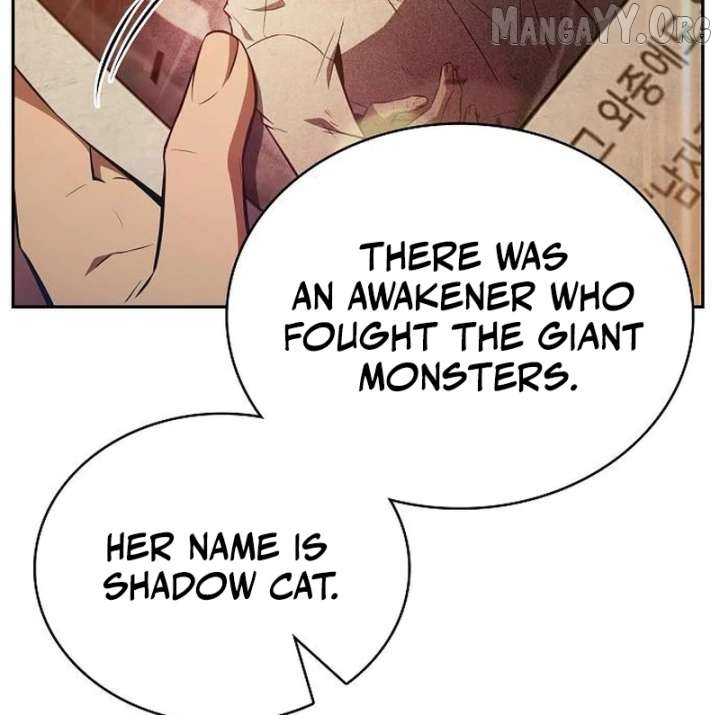 Read Eat & GO chapter 34 image 82 on Lezhin