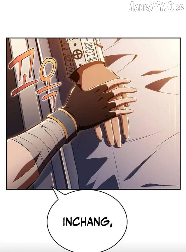 Read Eat & GO chapter 34 image 87 on Lezhin