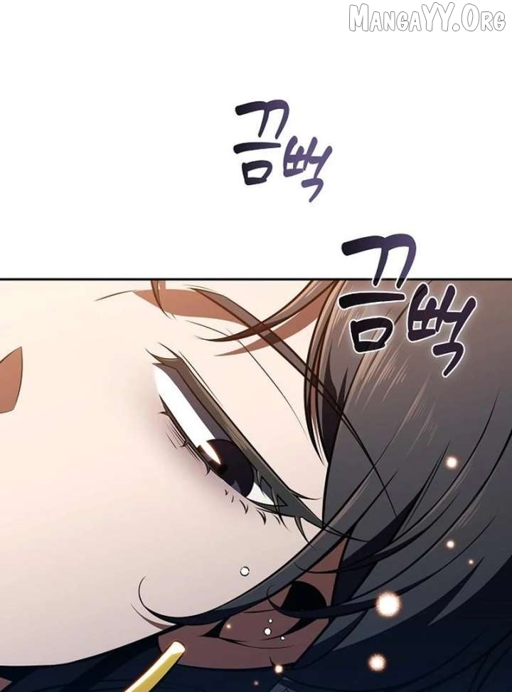 Read Eat & GO chapter 34 image 94 on Lezhin