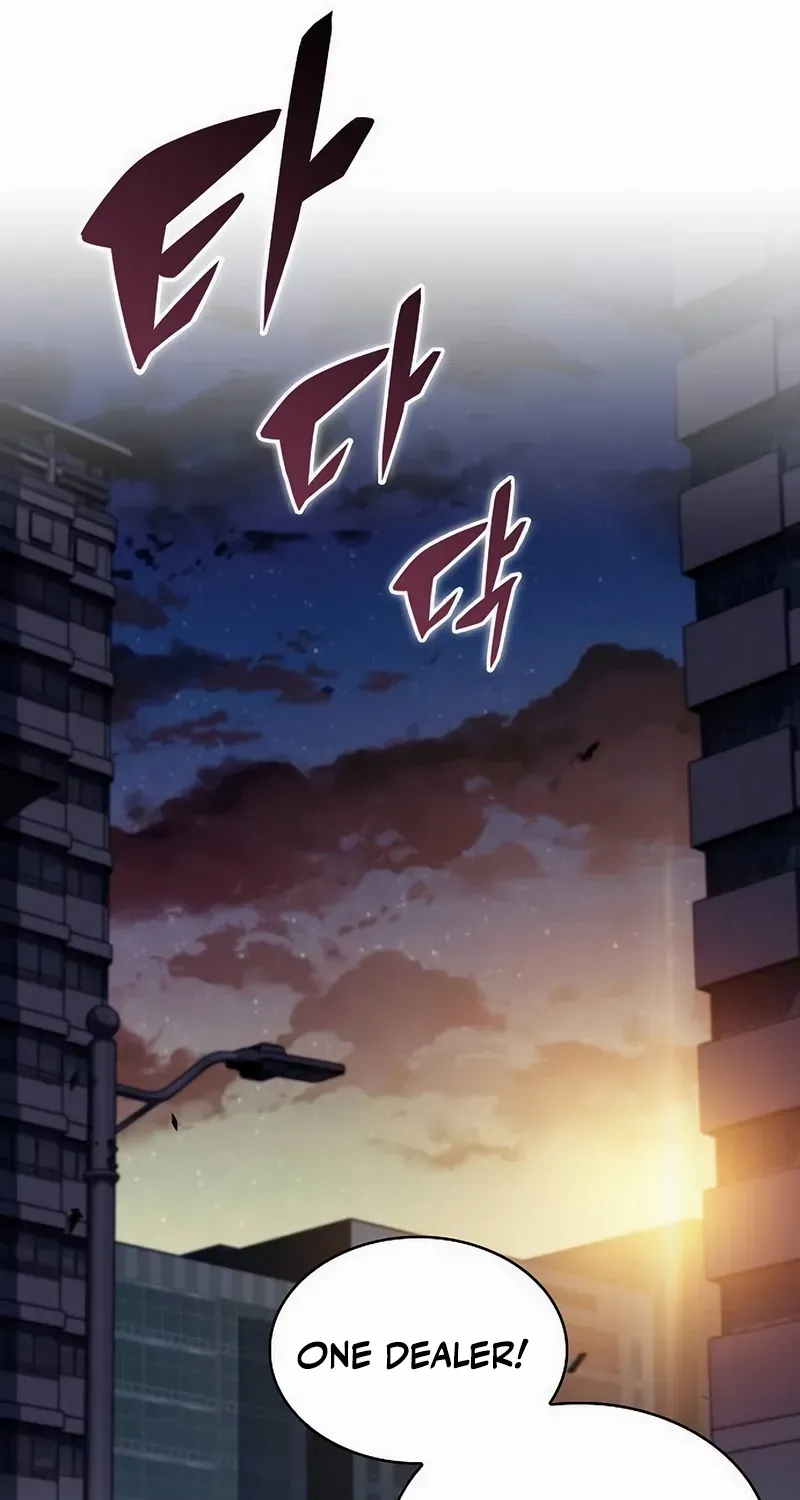 Read Eat & GO chapter 4 image 109 on Lezhin