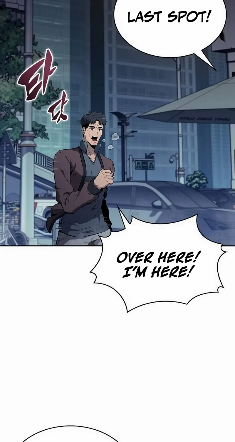 Read Eat & GO chapter 4 image 110 on Lezhin