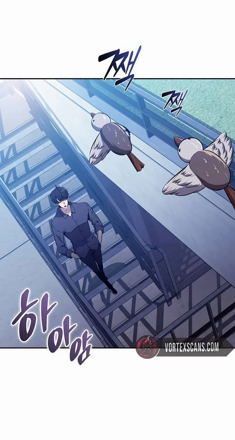 Read Eat & GO chapter 4 image 119 on Lezhin