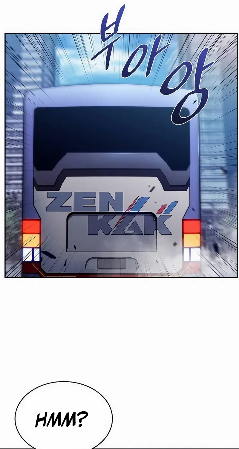 Read Eat & GO chapter 4 image 122 on Lezhin