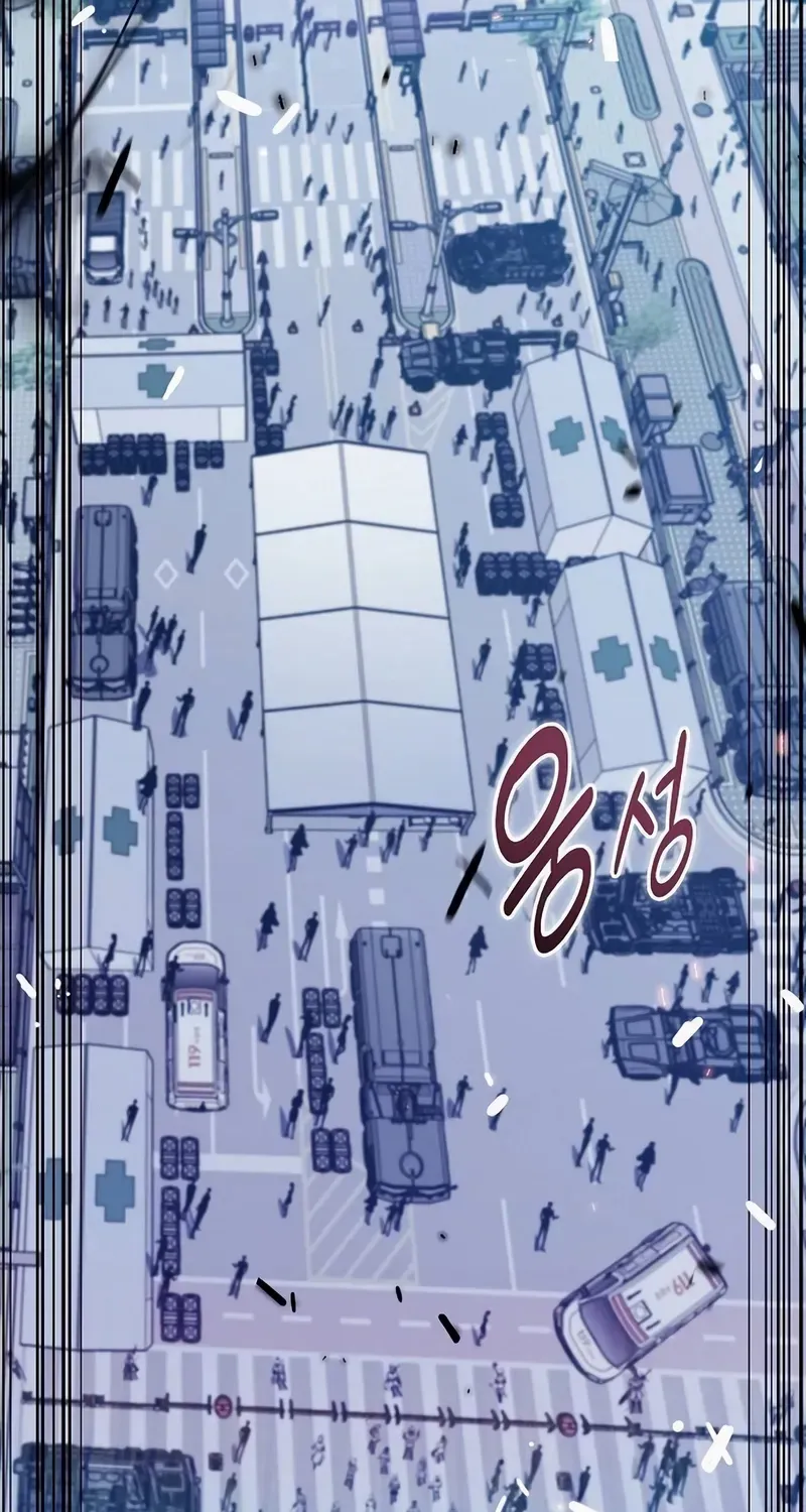 Read Eat & GO chapter 4 image 2 on Lezhin