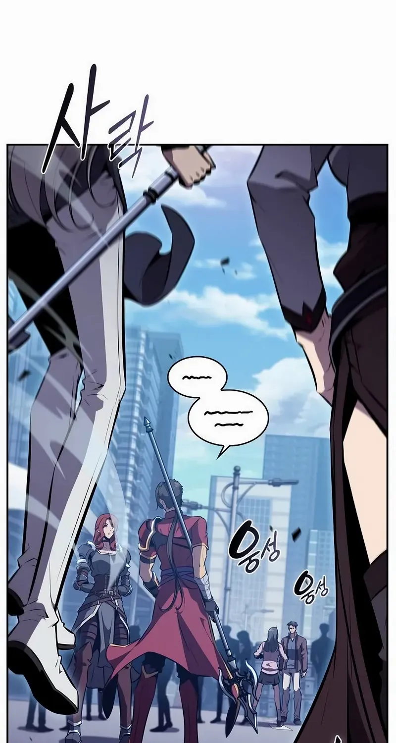 Read Eat & GO chapter 4 image 22 on Lezhin