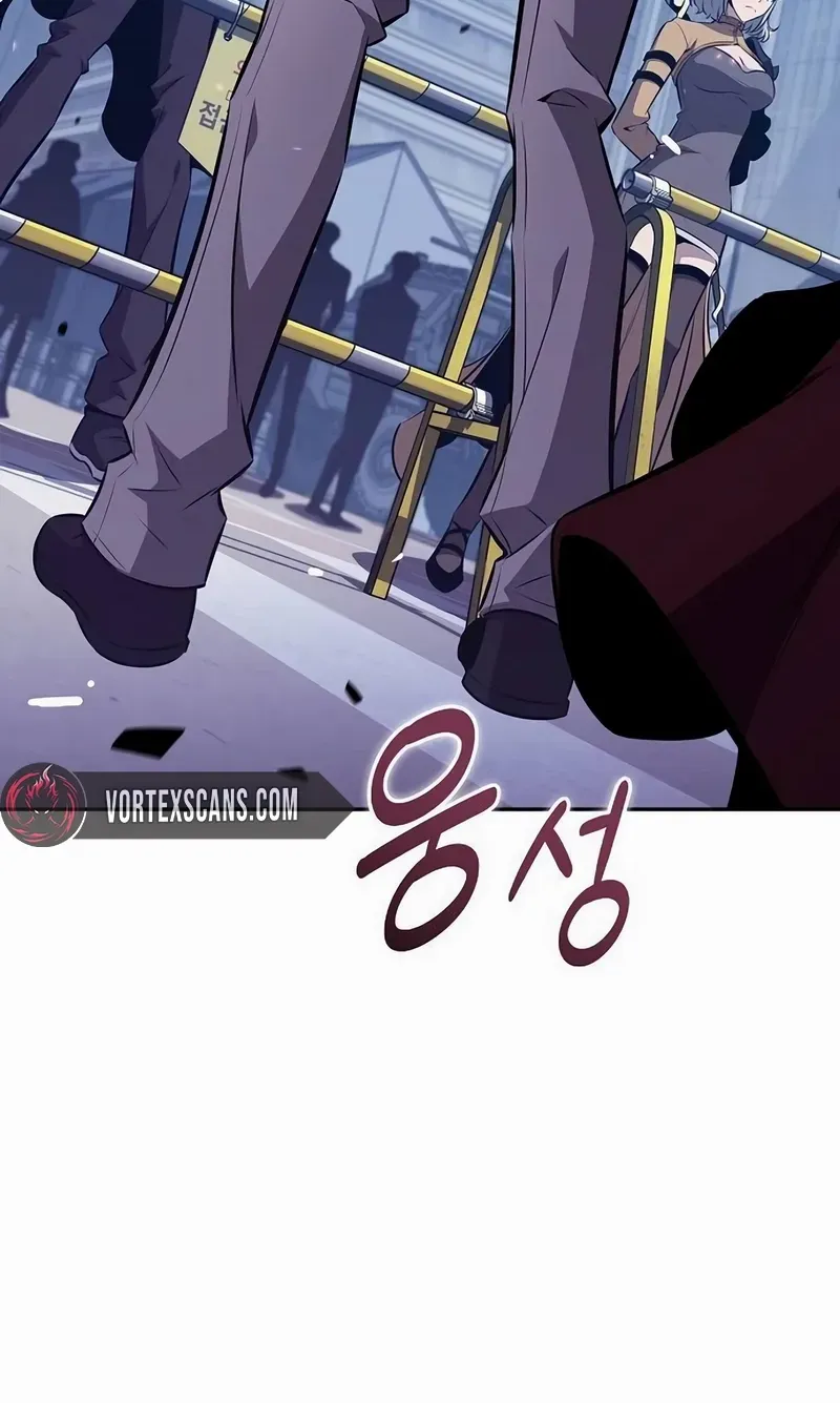 Read Eat & GO chapter 4 image 5 on Lezhin
