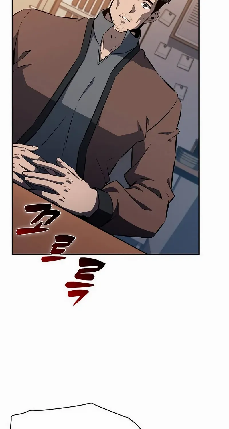 Read Eat & GO chapter 4 image 67 on Lezhin