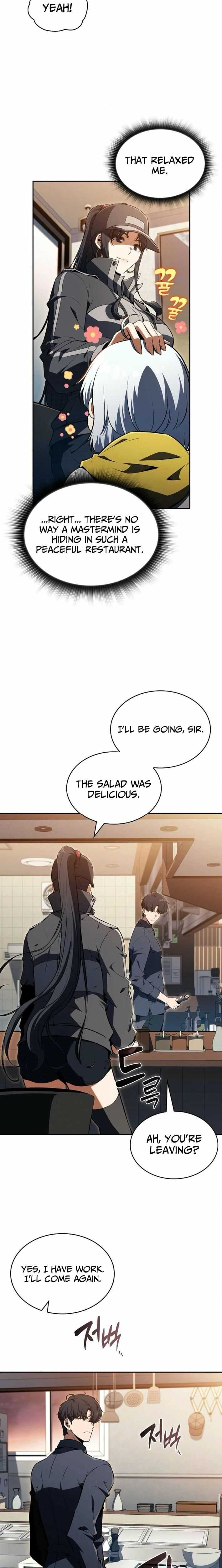 Read Eat & GO chapter 41 image 17 on Lezhin