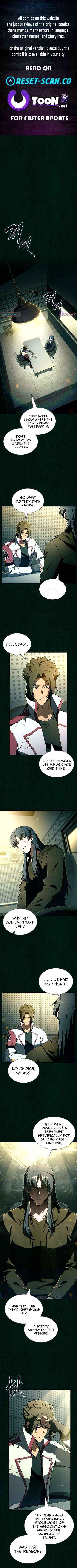 Read Eat & GO chapter 43 image 1 on Lezhin