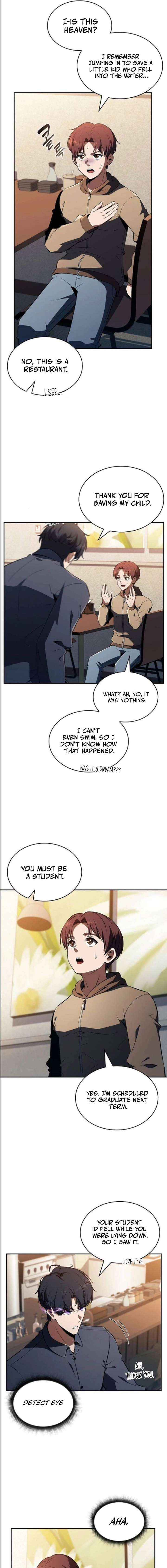 Read Eat & GO chapter 44 image 15 on Lezhin
