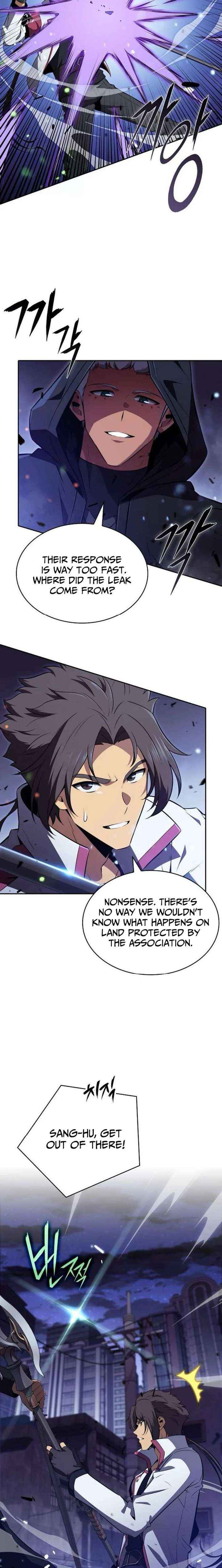 Read Eat & GO chapter 45 image 13 on Lezhin