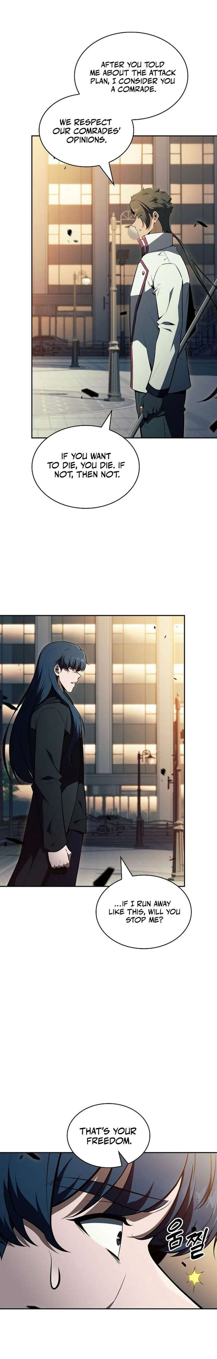 Read Eat & GO chapter 48 image 1 on Lezhin