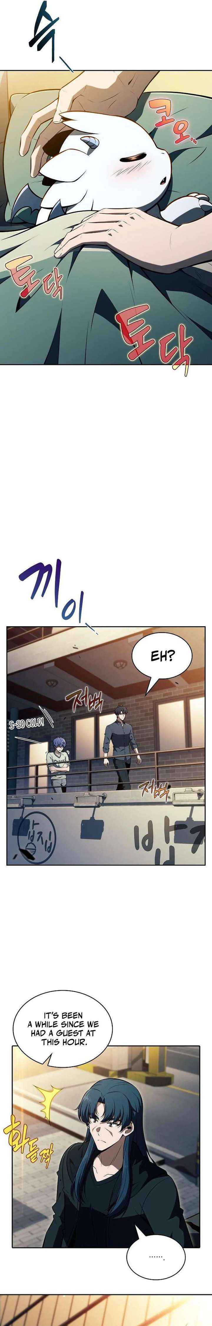 Read Eat & GO chapter 48 image 15 on Lezhin