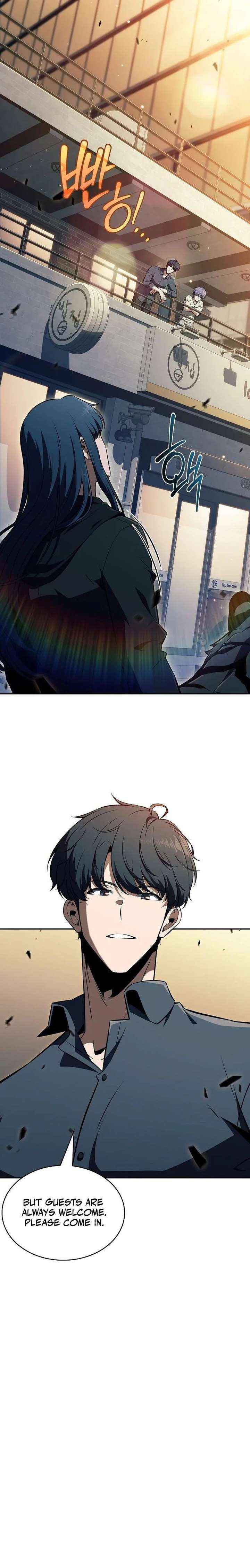 Read Eat & GO chapter 48 image 16 on Lezhin