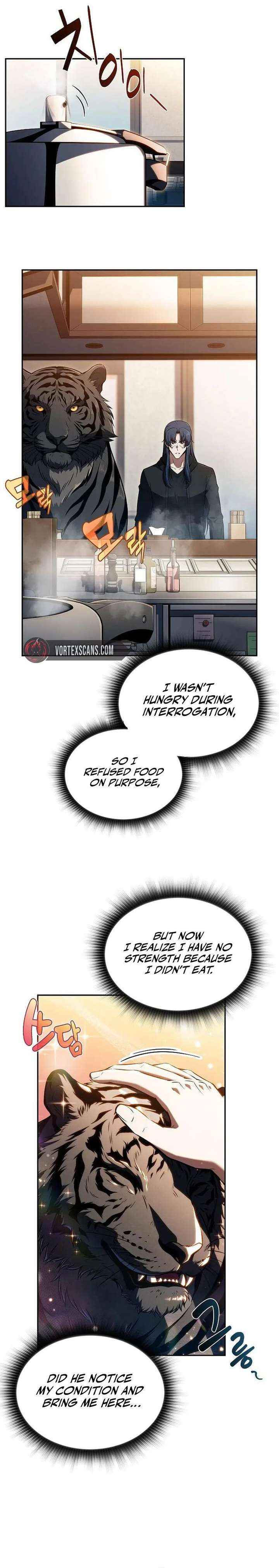 Read Eat & GO chapter 48 image 17 on Lezhin