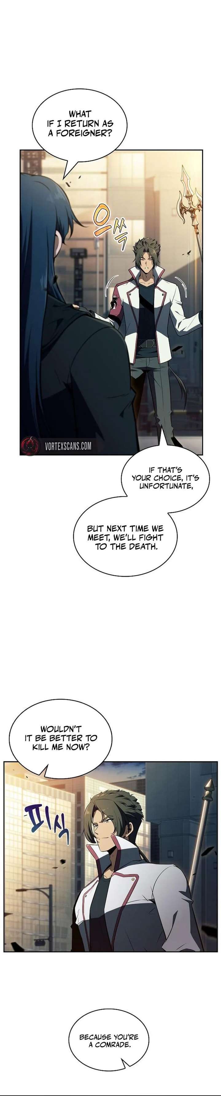 Read Eat & GO chapter 48 image 2 on Lezhin