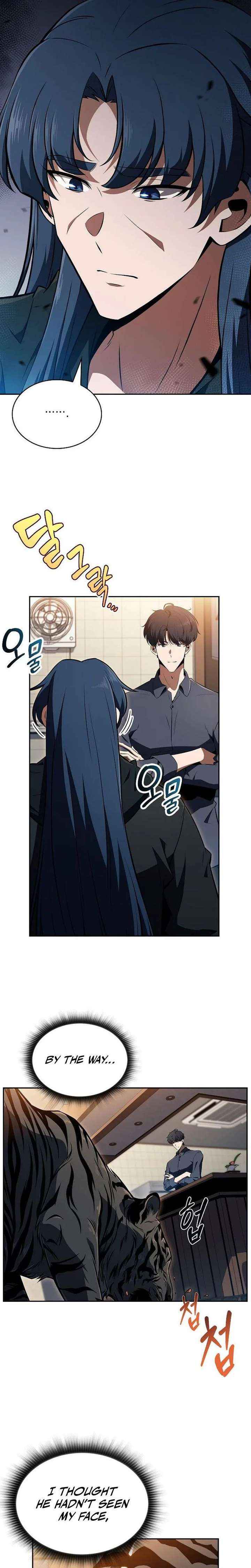 Read Eat & GO chapter 48 image 21 on Lezhin