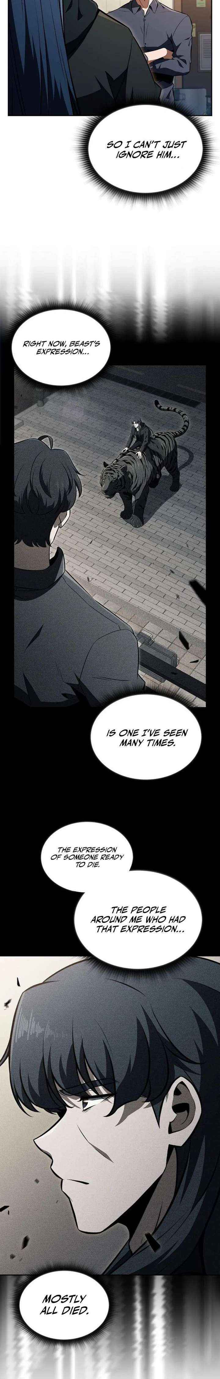 Read Eat & GO chapter 48 image 23 on Lezhin