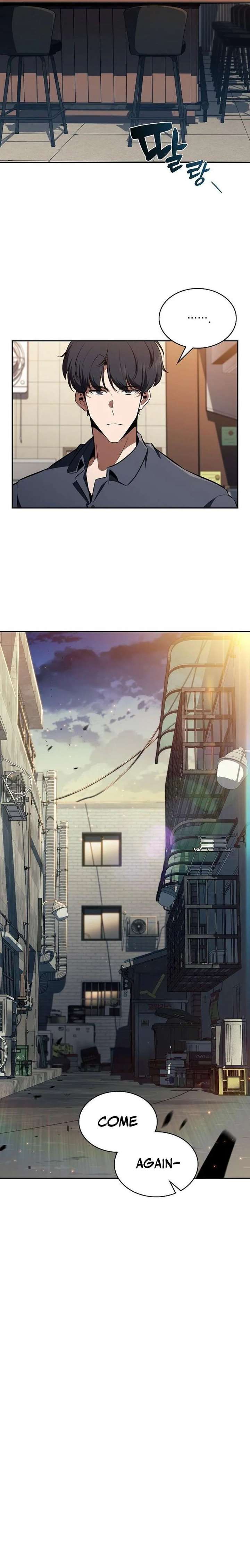 Read Eat & GO chapter 48 image 27 on Lezhin