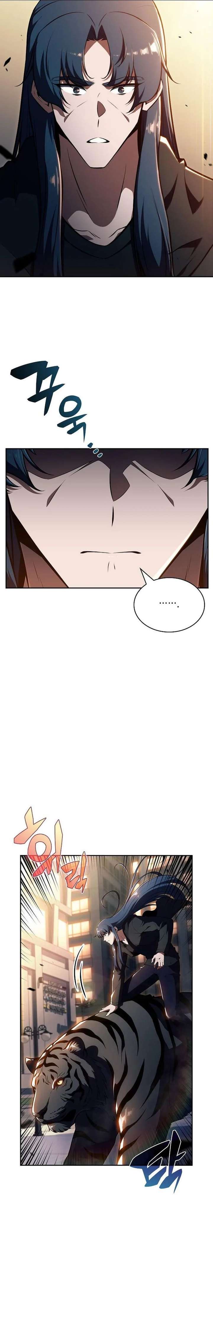 Read Eat & GO chapter 48 image 3 on Lezhin