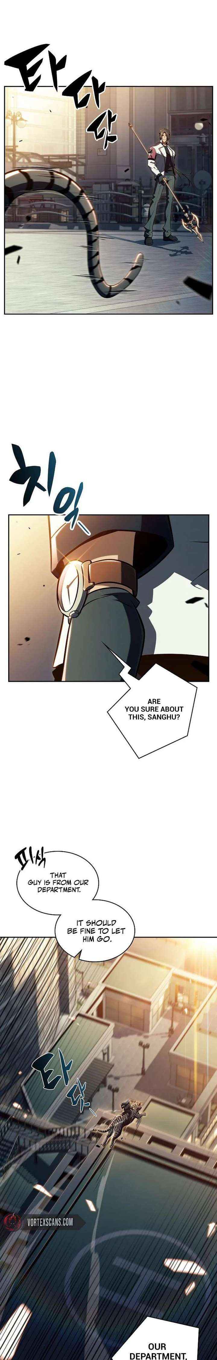 Read Eat & GO chapter 48 image 4 on Lezhin