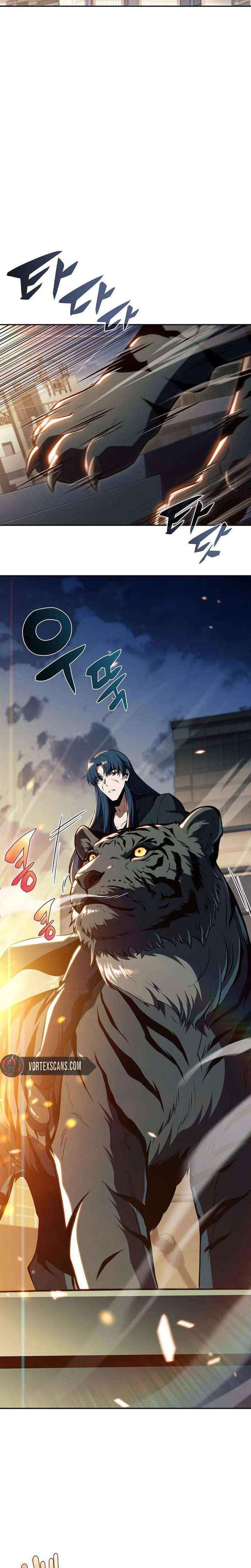 Read Eat & GO chapter 48 image 7 on Lezhin