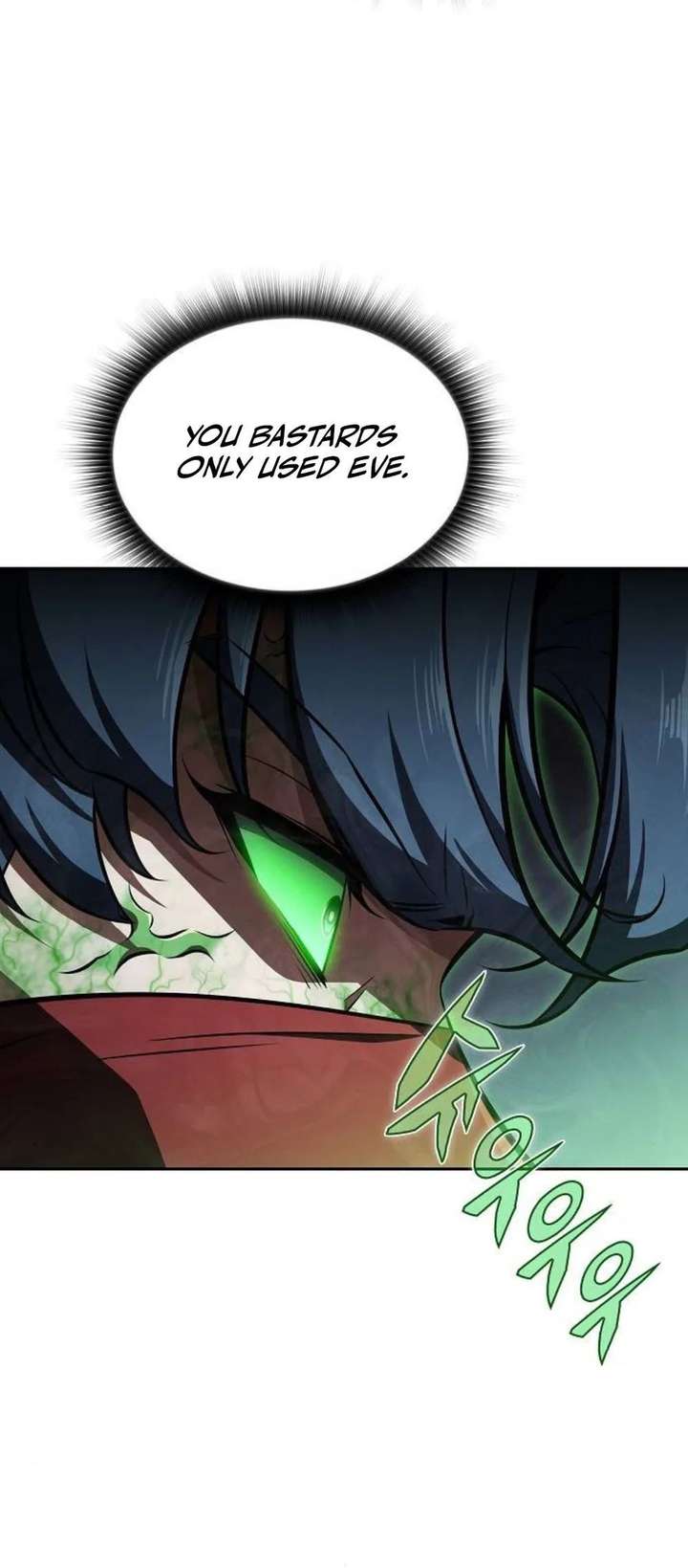 Read Eat & GO chapter 49 image 11 on Lezhin