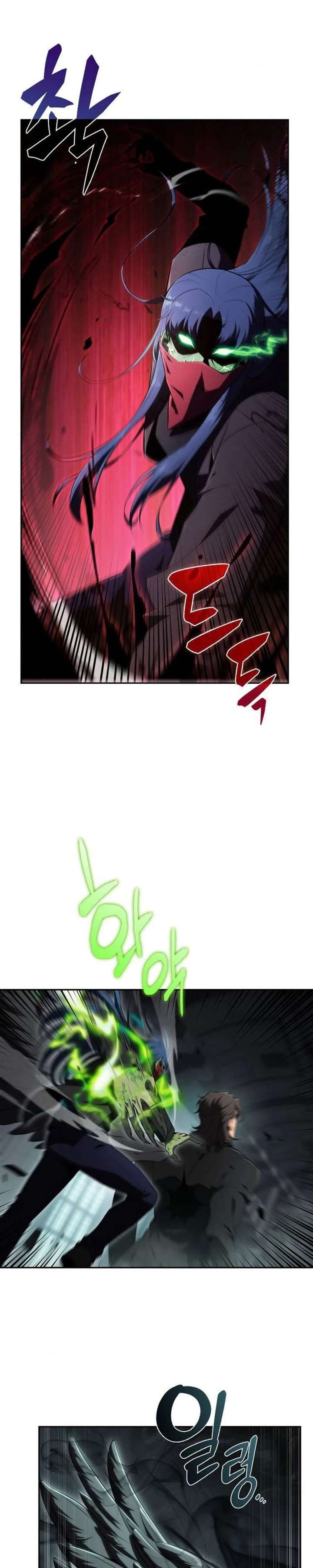 Read Eat & GO chapter 49 image 16 on Lezhin