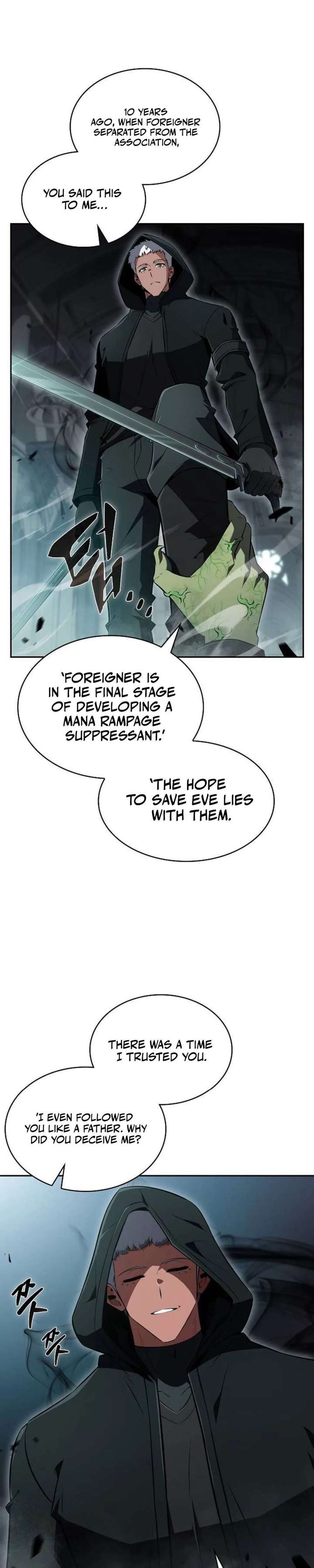 Read Eat & GO chapter 49 image 20 on Lezhin