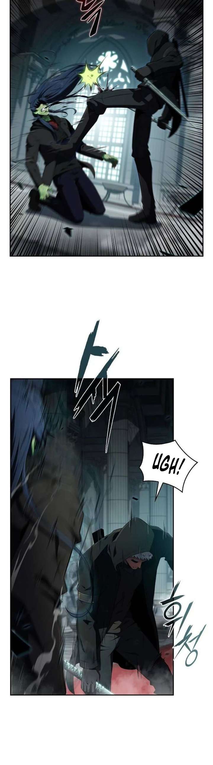 Read Eat & GO chapter 49 image 23 on Lezhin