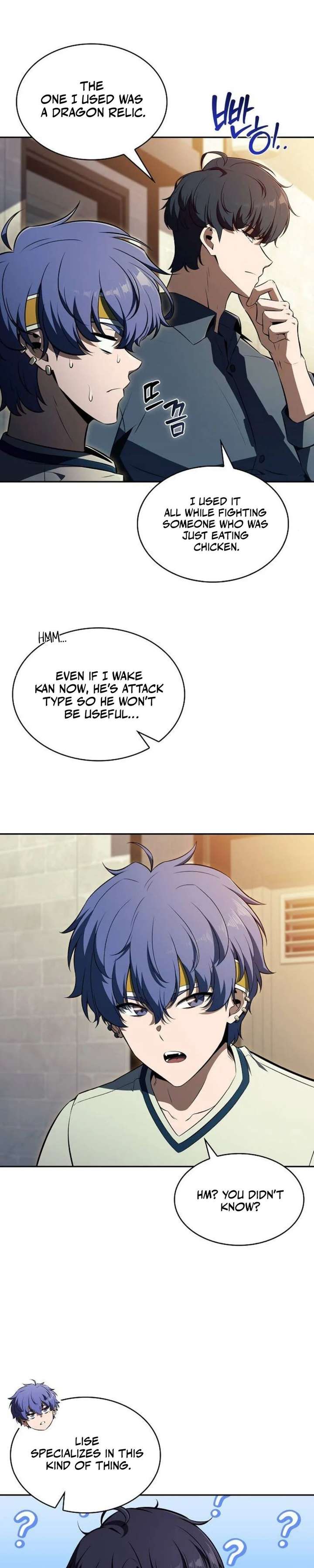 Read Eat & GO chapter 49 image 36 on Lezhin