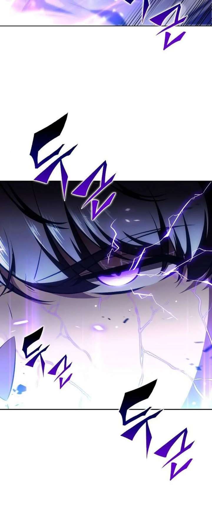 Read Eat & GO chapter 49 image 43 on Lezhin